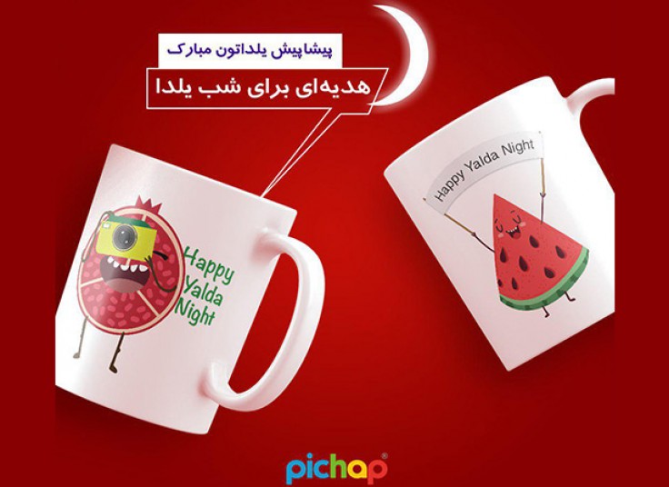 چاپ عکس روی لیوان در پیچاپ