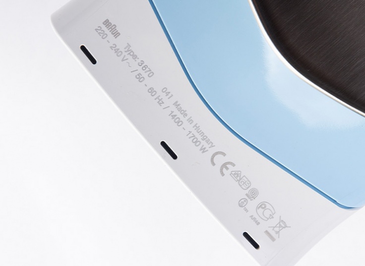 اتو بخار Braun