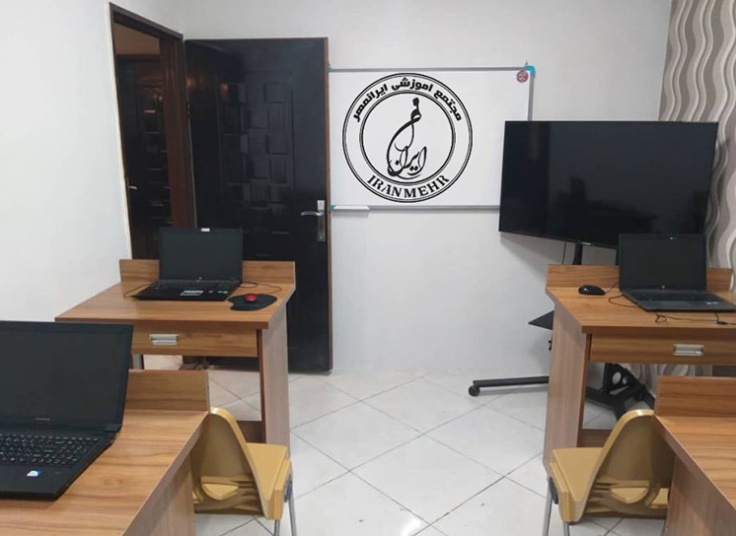 کارگاه توسعه کسب و کار اینستاگرام در ایرانمهر