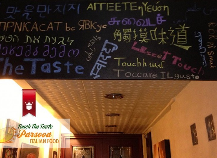 کافه گریل Parsooa