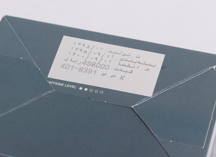 چای خانواده دبش