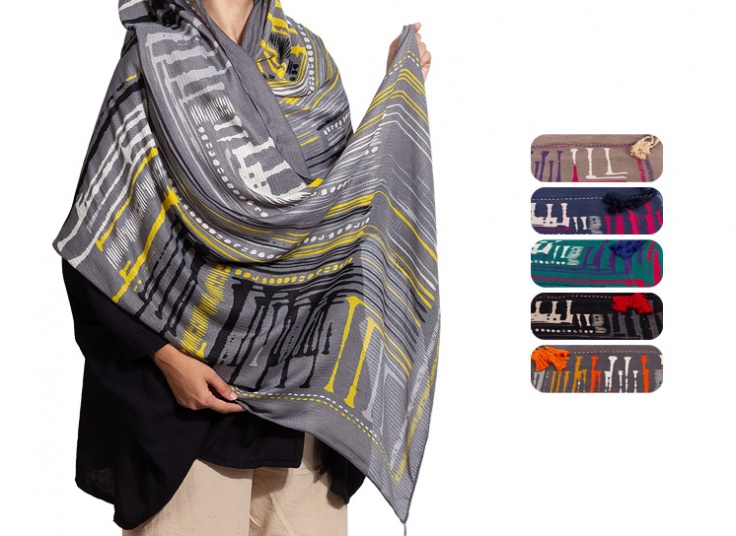 شال طرحدار منگوله دار