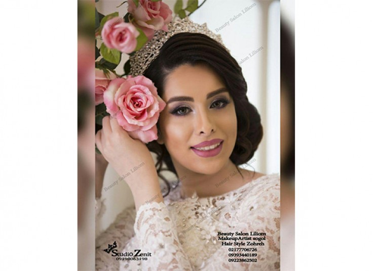 سالن زیبایی لیلیوم