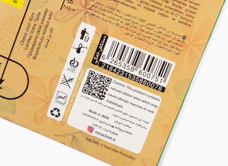 دستکش آشپزخانه Easy Clean