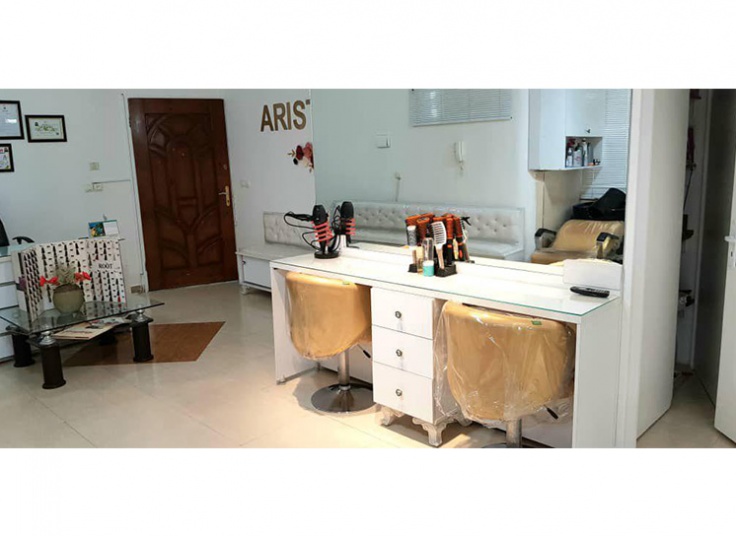 سالن زیبایی آریستا