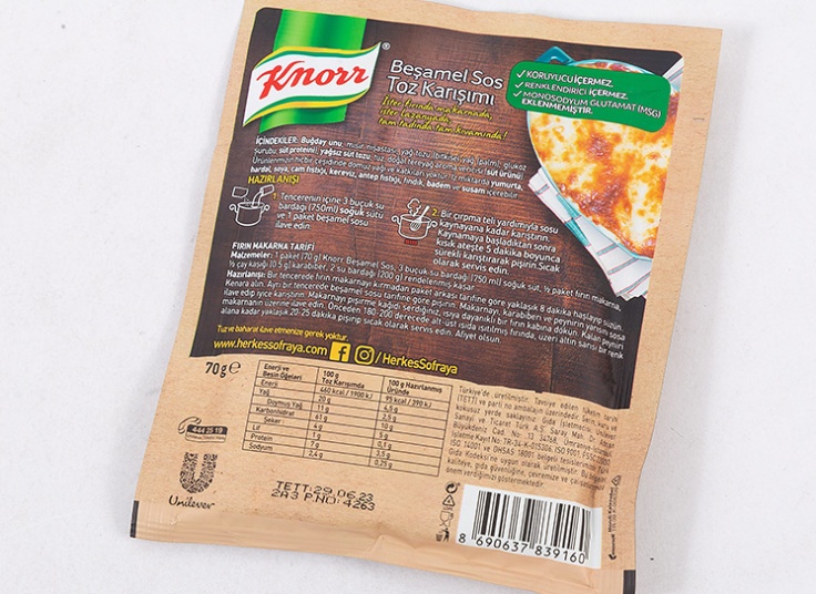 سس بشامل Knorr