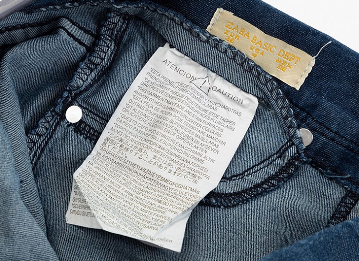 شلوار جین زنانه Denim