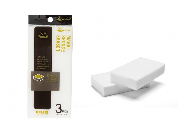 ابر جادویی سه عددی SB