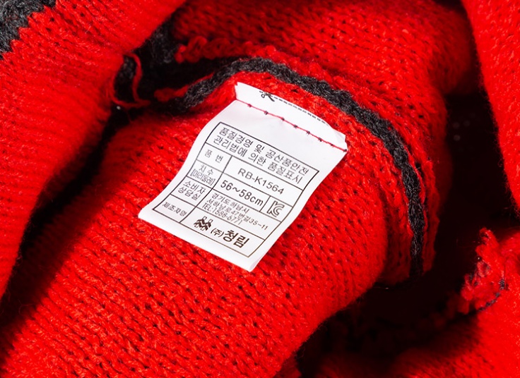 کلاه بافت نقاب دار Rock NBlue