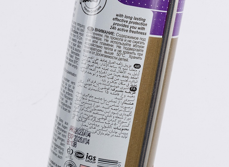 اسپری خوشبو کننده بدن Free Love