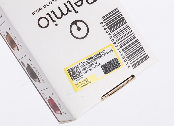 کپسول قهوه BELMIO