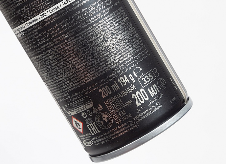 فوم و ژل اصلاح مردانه ARKO