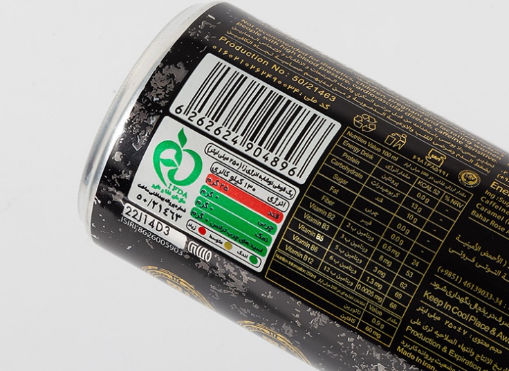 نوشابه انرژی زا XRAY