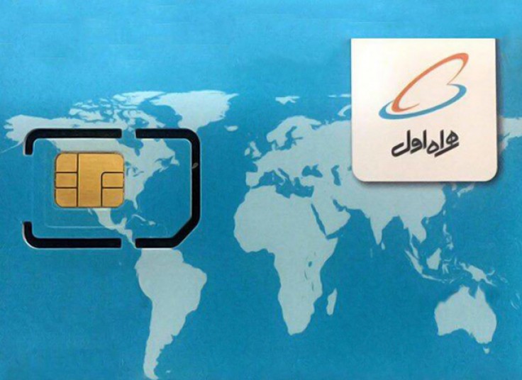 سیم کارت همراه اول