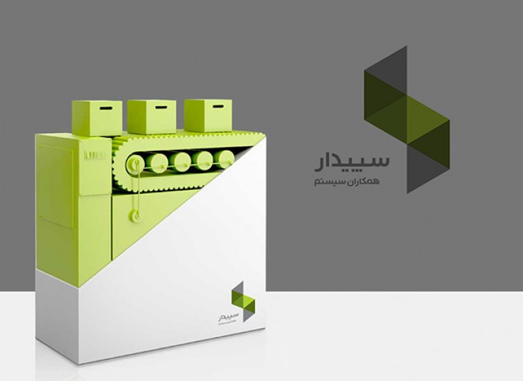 تلاش حسابداران بزرگ