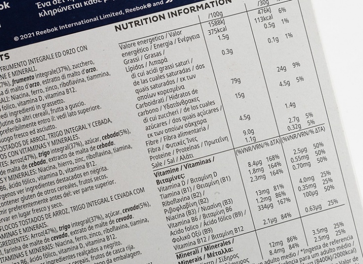 انواع کورن فلکس Kelloggs Special K 