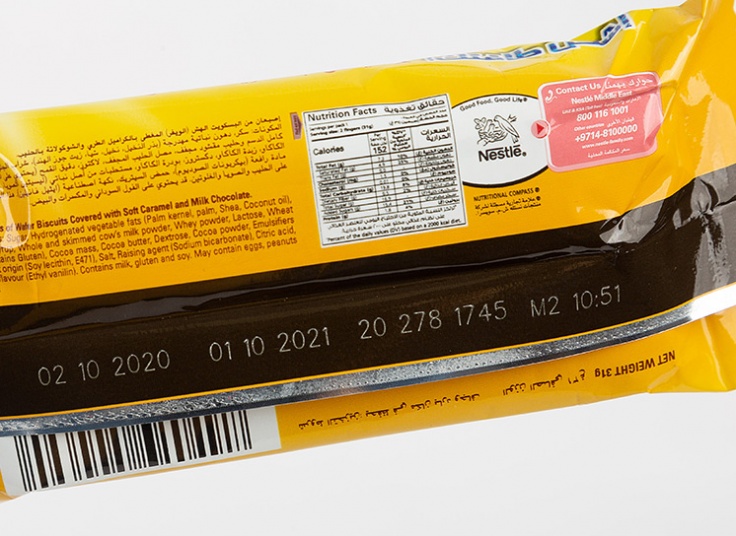 بیسکوییت نستله TOLA