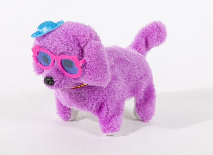 عروسک سگ عينك دار Ha Ling