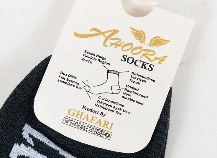 جوراب مچی زنانه Ahoora