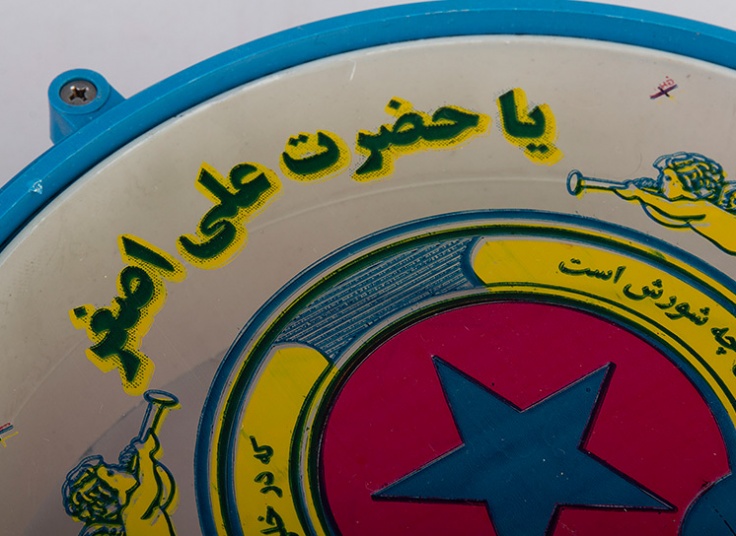 طبل و سنج بچگانه