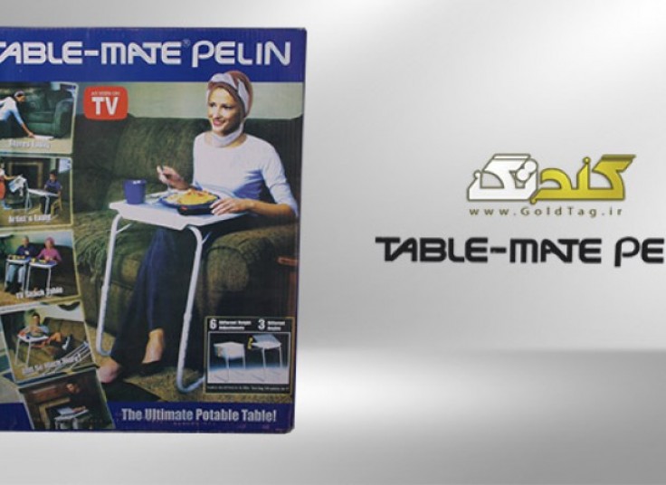 میز TableMate پلین