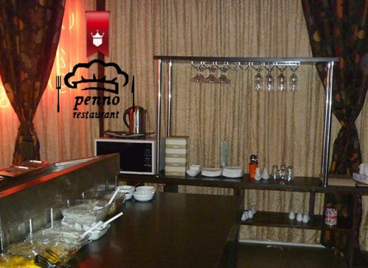 رستوران ایرانی Penno