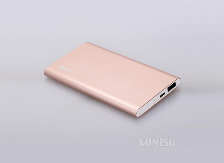 پاوربانک MINISO