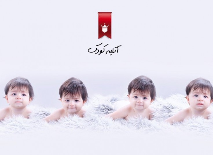 تخفیف ۹۵ درصدی آتلیه کودک آتیک