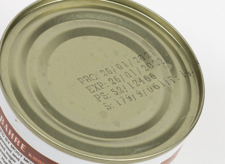 شیر تغلیظ شده کاراملی البحر