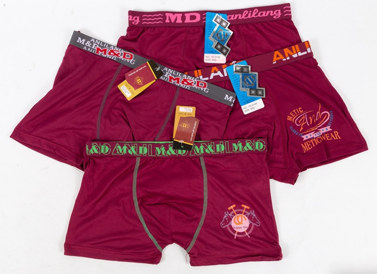 لباس زیر باکسر MD