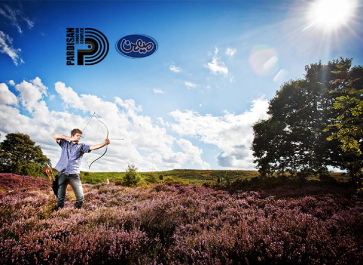 مسابقه بزرگ پردیسان