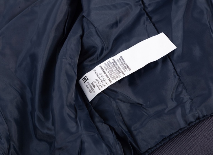 کاپشن مردانه Kiabi