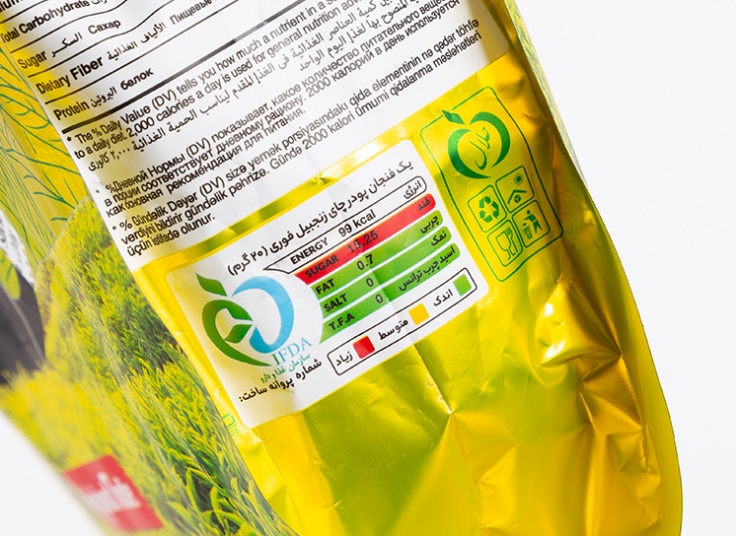 پودر چای زنجبیل فوری Tims