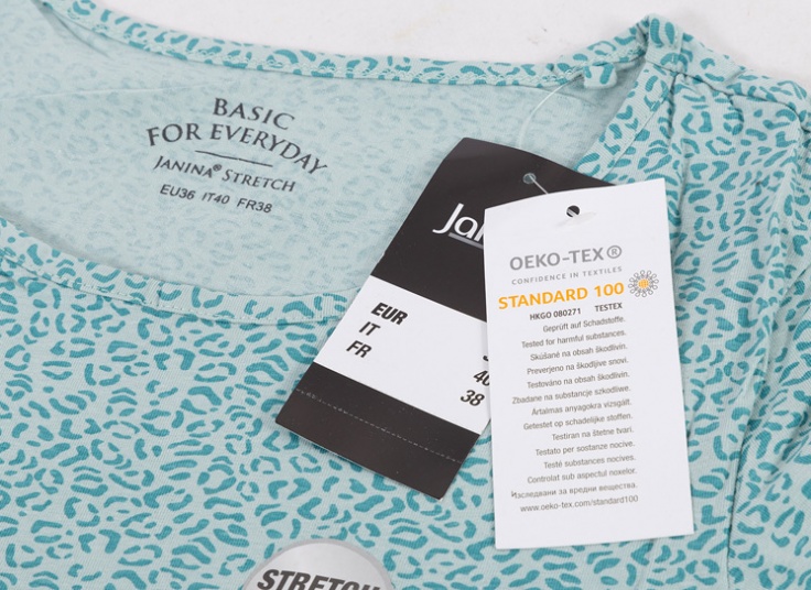 تیشرت زنانه JANINA مدل BASIC