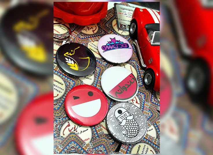 چاپ روی پیکسل و جاکلیدی در خدمات فنی بوستان