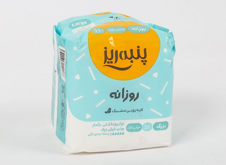 نوار بهداشتی پنبه ریز