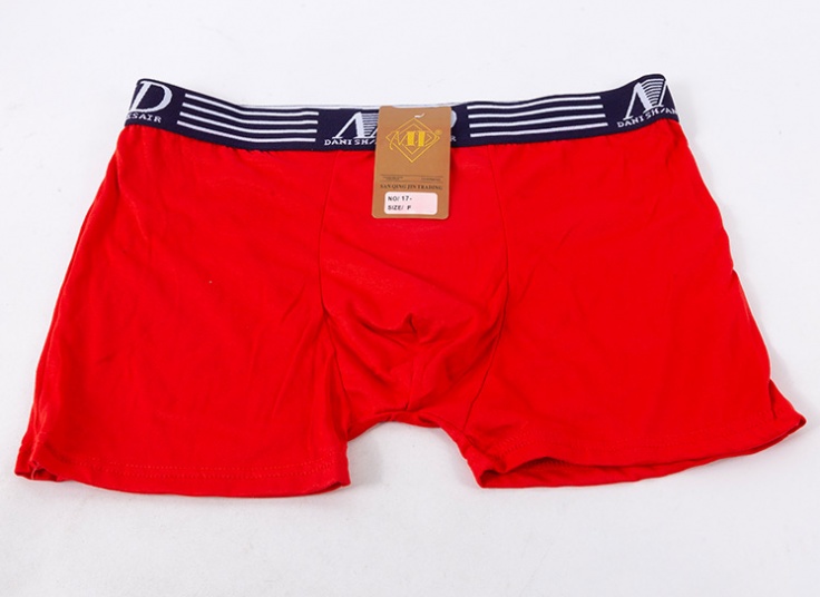 لباس زیر باکسر مردانه MD