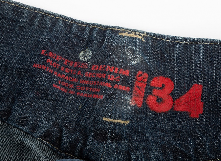 دامن جین Lefties