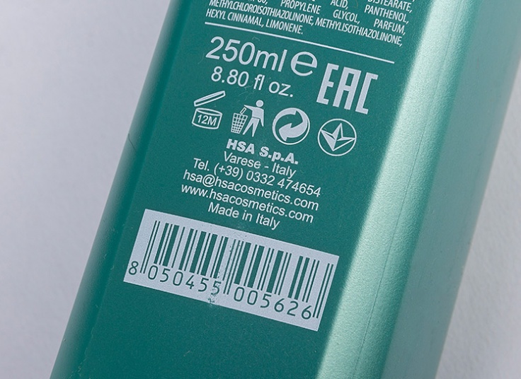 محصولات مو Silky