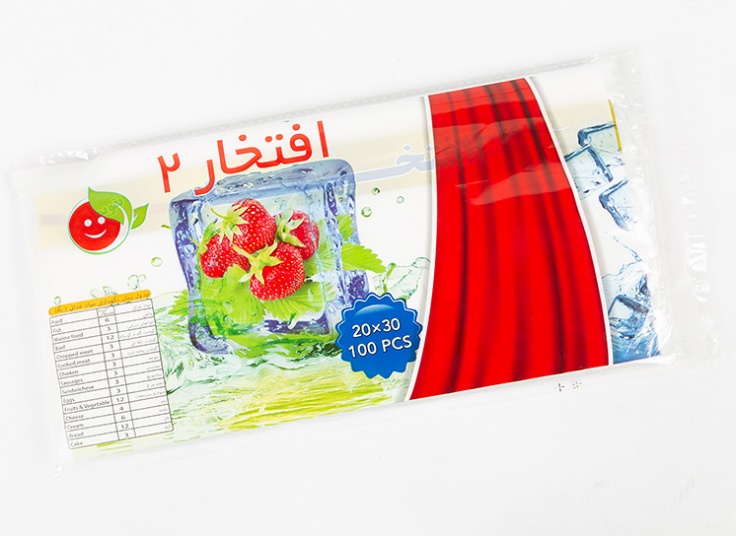 کیسه فریزر افتخار