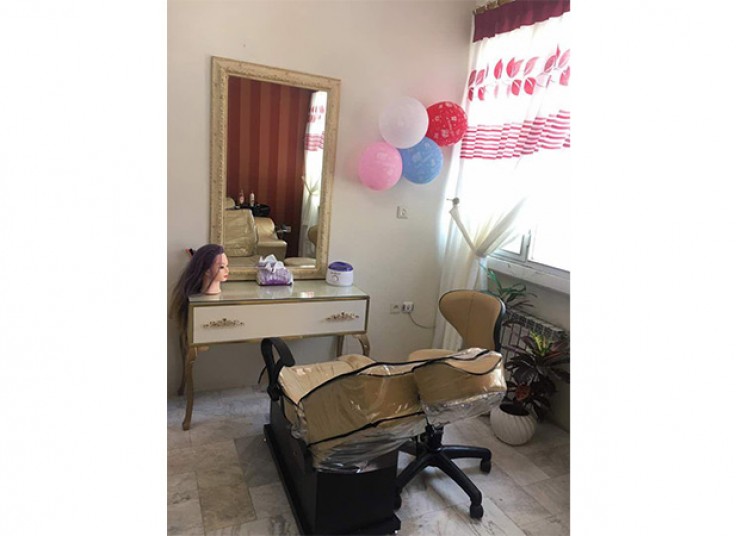 سالن زیبایی رامینا