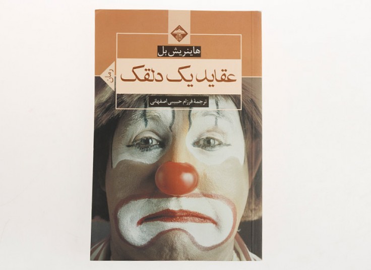 منتخبی از کتاب های رمان شعر و مرجع