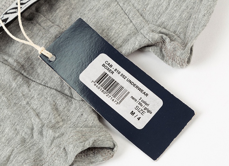 لباس زیر مردانه Caballero