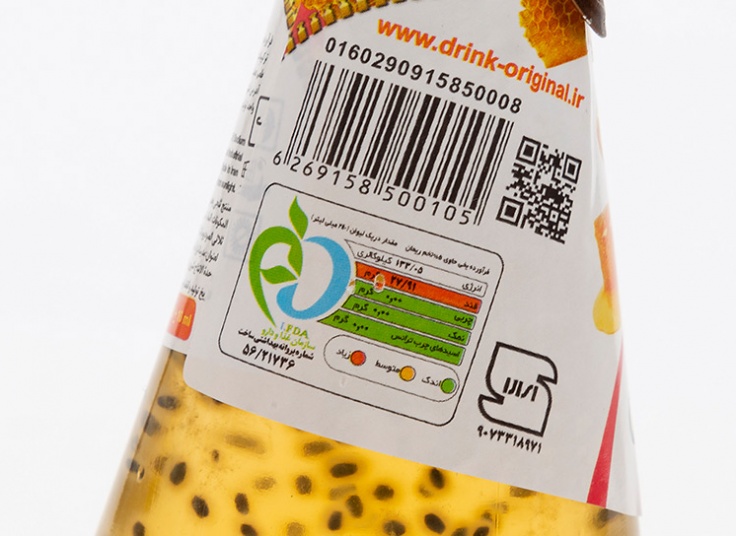 نوشیدنی Original