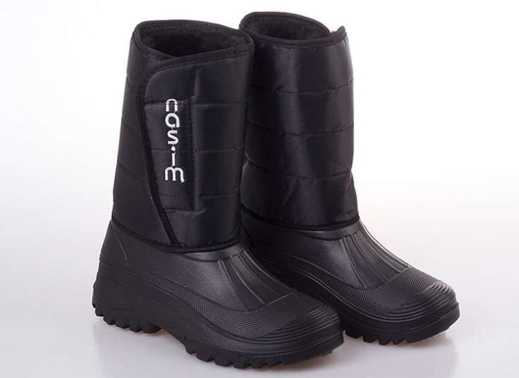 بوت ضد آب NASIM