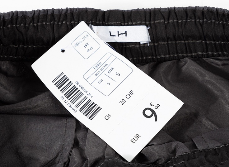 شلوار ورزشی اسلش مردانه LH