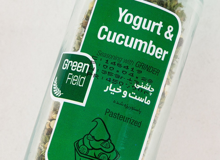 ادویه گرایندر دار Green Field