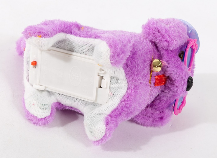 عروسک سگ عينك دار Ha Ling