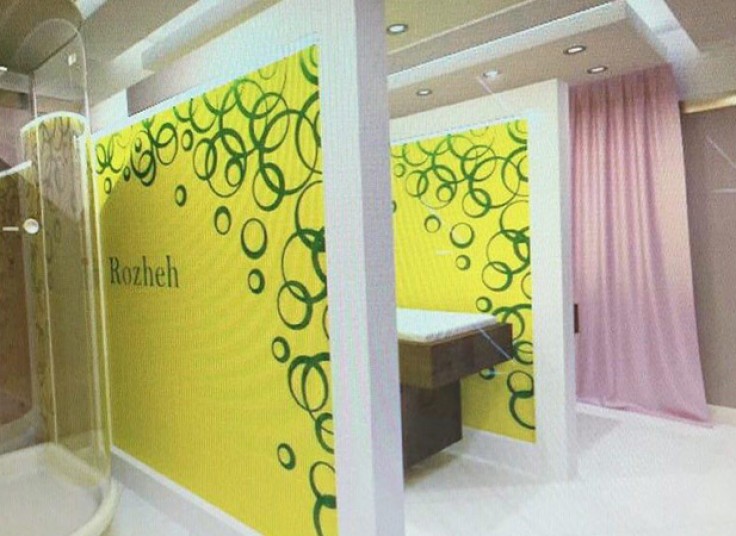 سالن زیبایی رژ