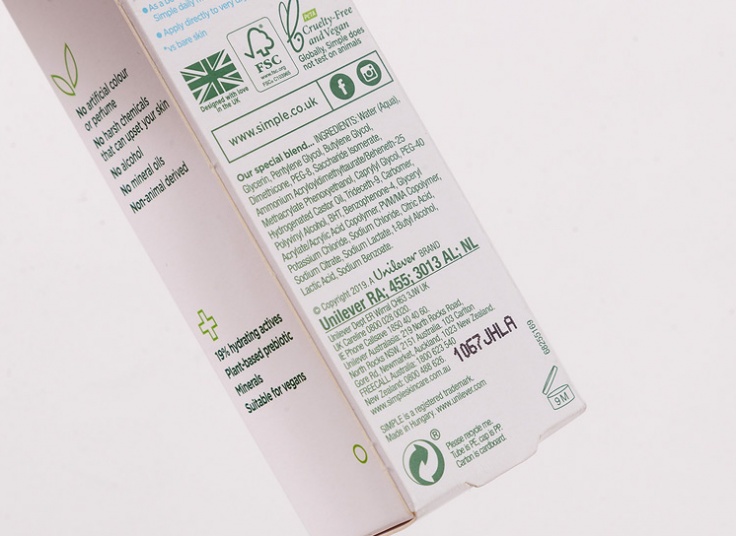 کرم Simple Booster